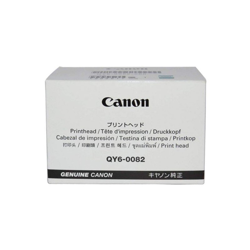 Canon oryginalny głowica drukująca QY6-0082, Canon iP7200, iP7250, MG5450,5550,5440,5460,5520 - 1