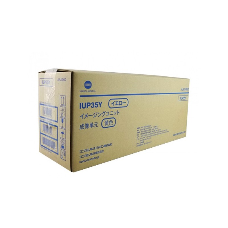 Konica Minolta oryginalny bęben AAJV06D, yellow, IUP35Y, 100000s, Konica Minolta Bizhub C3350i, C4050i - 1
