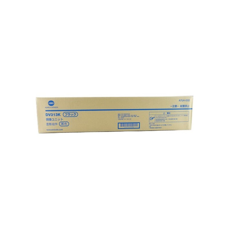 Konica Minolta oryginalny developer A7U403D, DV-313K, black, 600000s, Konica Minolta Bizhub C258, C308, C368 - 1
