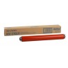 Sharp oryginalny lower fuser kit / niższy zespół utrwalacza MX-270LH, MX-2300N, 2700N, 200000s - 1