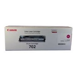 Canon oryginalny bęben 9625A004, magenta, 40000s, Canon LBP-5960 - 1