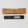 Toshiba oryginalny toner 6AJ000001570, 6AJ00000247, black, 12000s, 6AJ00000188, 6AG00005086, Toshiba e-Studio 2006, 2007, 2506, 