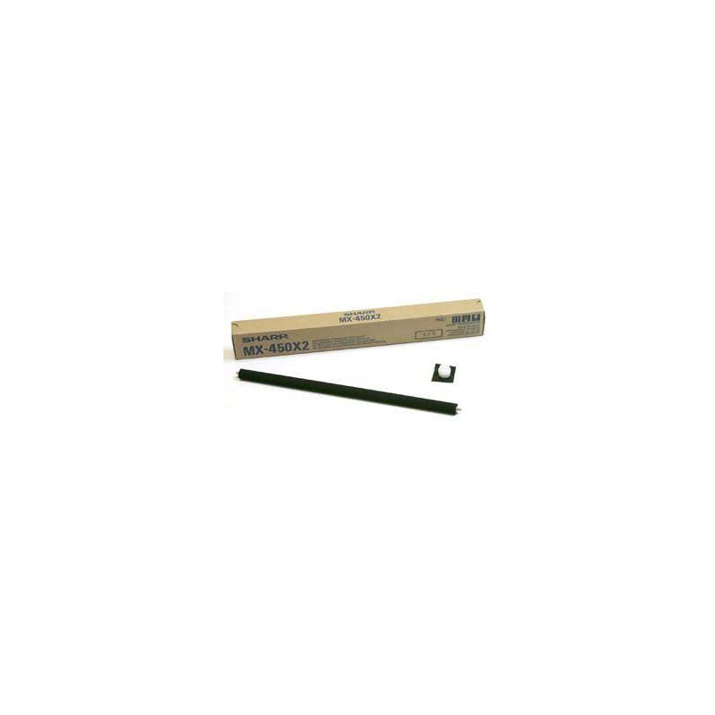 Oryginalny Secondary Transfer Belt Kit MX-450X2, Sharp MX350x, MX450x - 1