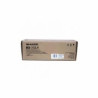 Oryginalny Lower Heat Roller Kit MX-312LH, Sharp MXM266N, MXM316N - 1