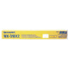 Oryginalny Secondary Transfer Roller Kit MX-310X2, Sharp MX2600N, MX3100N, MX2301N - 1