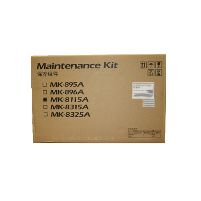 Kyocera oryginalny maintenance kit MK-8115A, 200000s, Kyocera M8124cidn, M8130cidn, zestaw konserwacyjny - 1