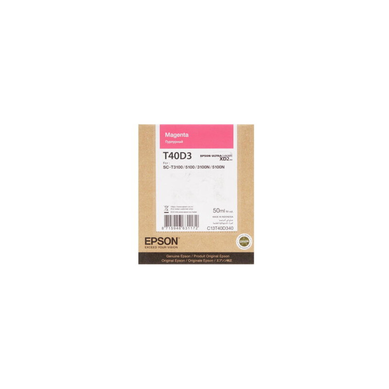 Epson oryginalny ink / tusz C13T40D340, magenta, 50ml, Epson SC-T3100, SC-T5100 - 1