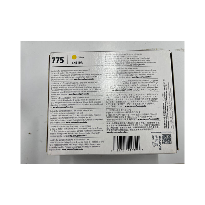 HP oryginalny ink / tusz 1XB19A, HP 775, Yellow, 500ml, HP - 1