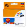 Tusz Wox Light Black Epson T0597 zamiennik C13T05974010 - 1