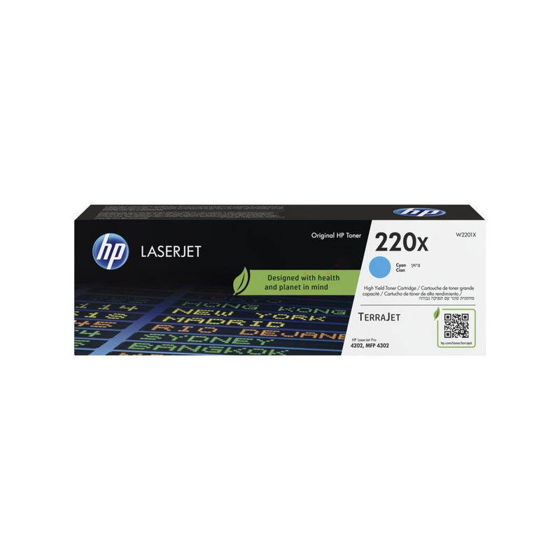 HP 220X Cyan Original LaserJet Toner Cartridge - 1