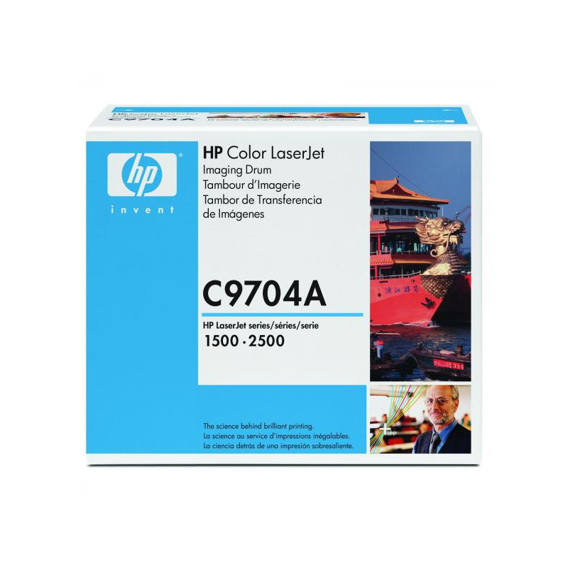 HP oryginalny bęben C9704A, black, 20000/5000s, HP Color LaserJet 1500, 2500, 2500L, 2500N, 2500TN - 1