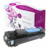 Toner INKDIGO do CANON 0264B002 Black - 1