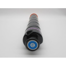 Toner INKDIGO do CANON CEXV 29 Cyan - 2