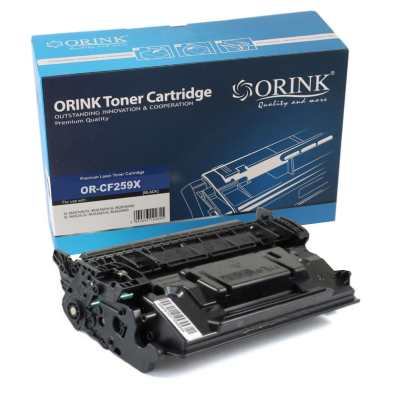 OR Toner z chipem CRG057H do drukarek Canon i-SENSYS LBP220 / MF440 / LBP226dw/S MF443dw| Black | 10000 str.