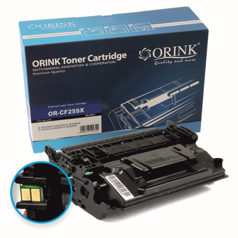 ORINK Toner CF259X/CRG057H do drukarek HP LaserJet Pro M404 / MFP M428 | Black | 10000str